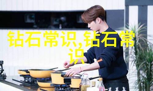 Cullinan钻石的故事又是怎样的