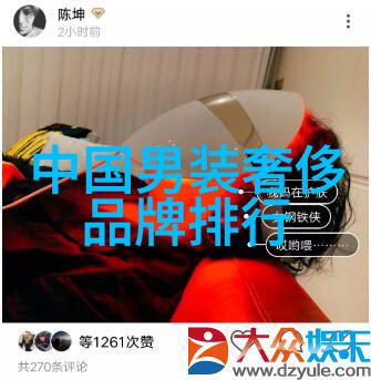 阳光灿烂周三强剧情详细介绍