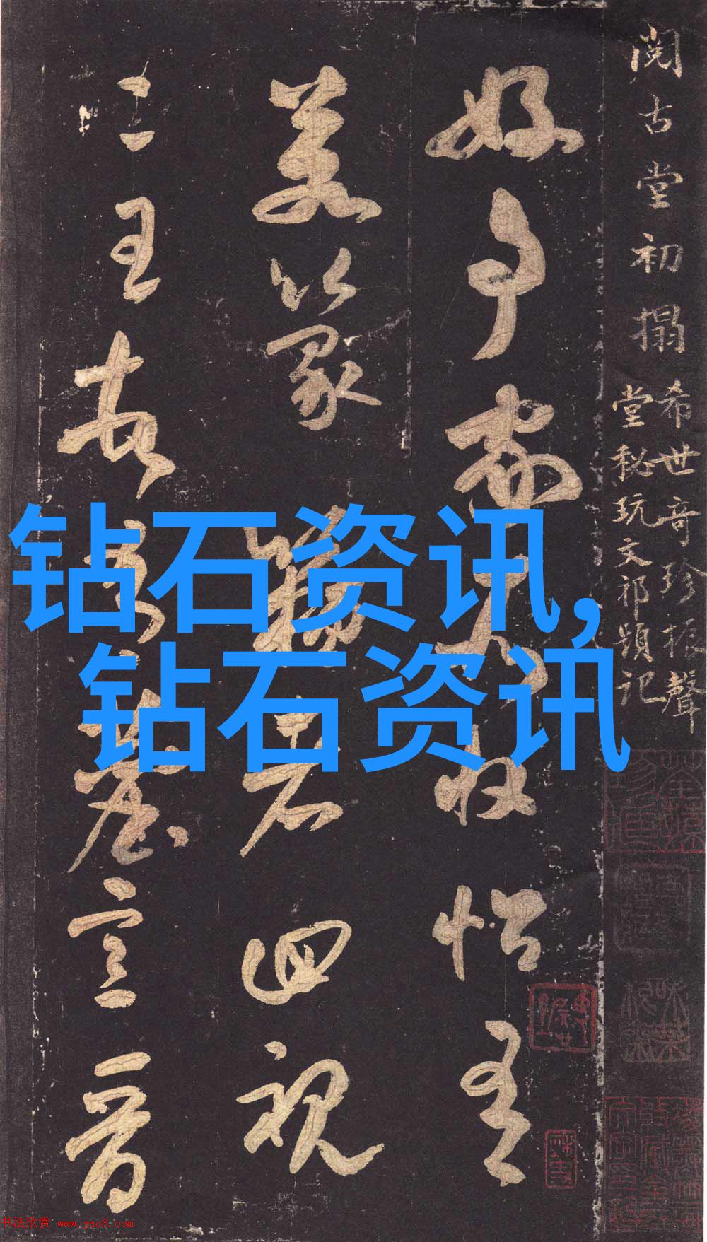 生产工艺分类有哪些-精细分解从基础到高级的生产流程体系
