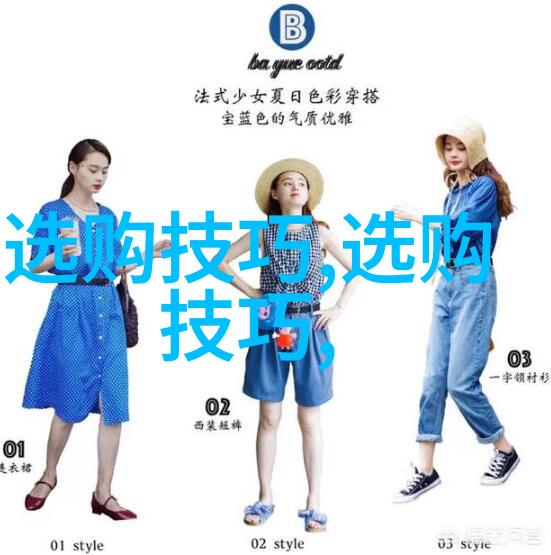 东北警察故事-铁岭夜巡守护大地的警魂