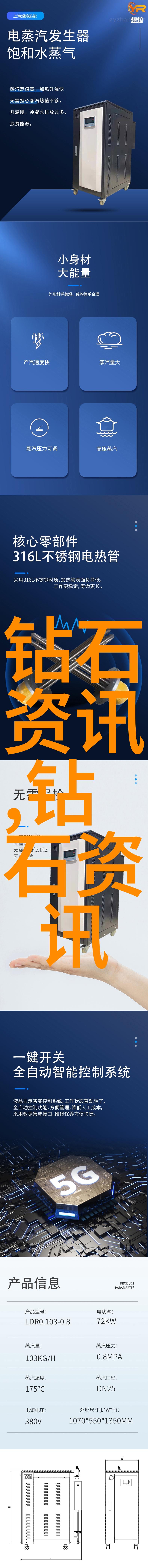 探险-深入迷雾山谷的宝石猎人