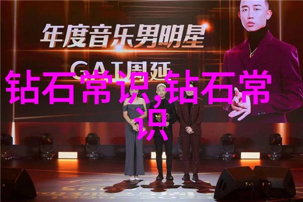 传统文化在经典故事中的体现又是什么呢