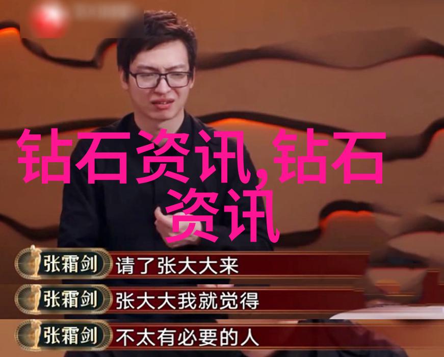 文化内涵-探索传统与现代文化内涵的多维面貌