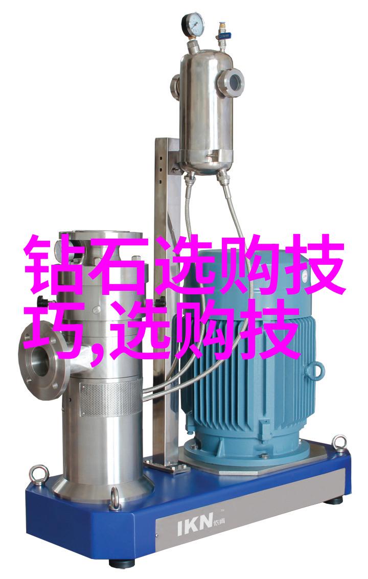 祭炼山河守护大地的永恒誓言