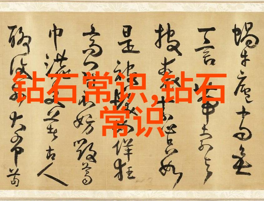 工艺制作-精湛手法揭秘工艺制作的各项环节