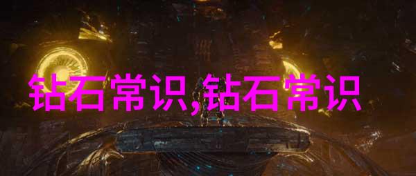 温馨生活家中DIY手工活上门服务