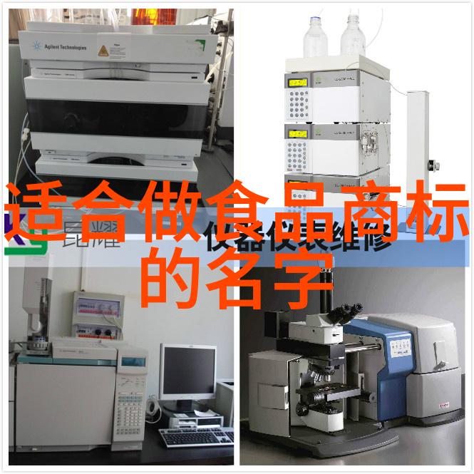 深度开发1v3梁医生揭秘科幻医疗的未来