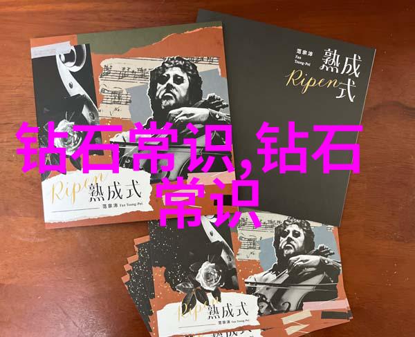 文化部文化遗产保护部我是这片土地上的守护者文化遗产的故事和挑战