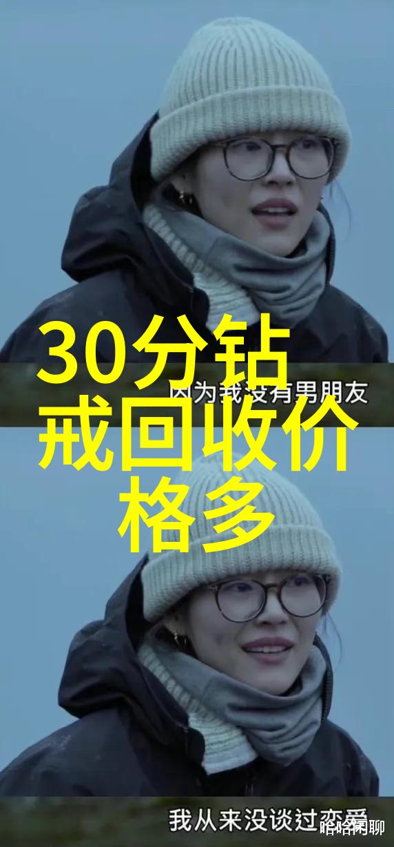 城市之脉市政工程技术的未来探索
