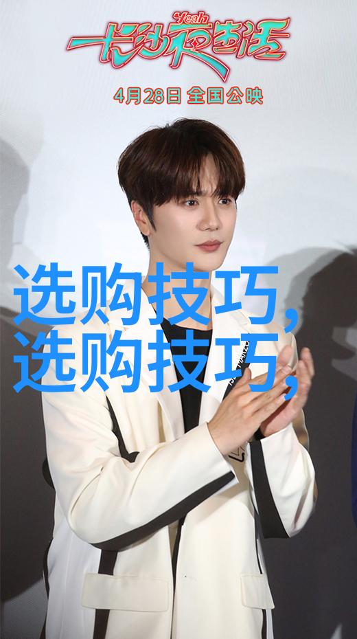 翡翠买卖小窍门揭露那些专业人士不愿透露的情报