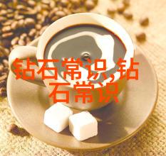 揭秘生产工艺从原料到成品的精细过程