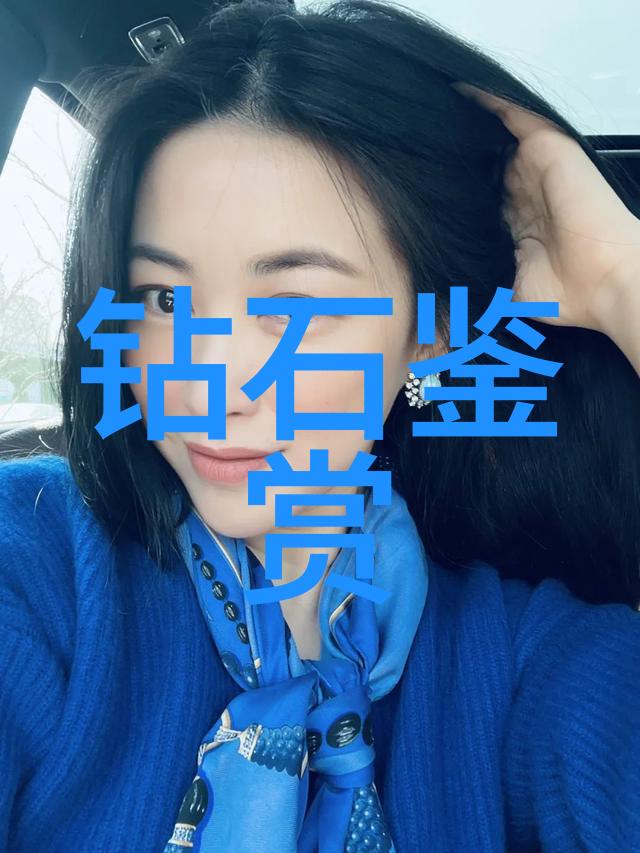 唐诗宋词中国文学的经典篇章