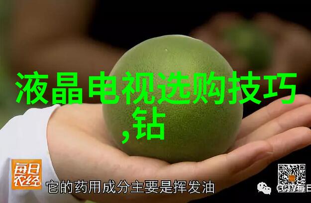 DIY手工玩具创意自制小物件