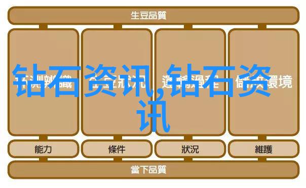 免费鉴定翡翠真假-翡翠辨别指南揭秘真假的艺术与科学