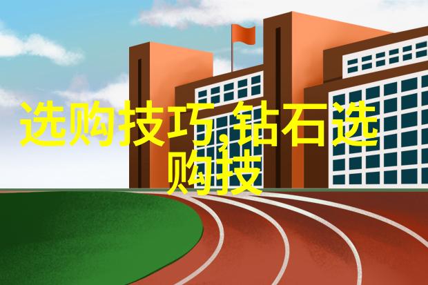 创意匯流手工艺的多彩篇章