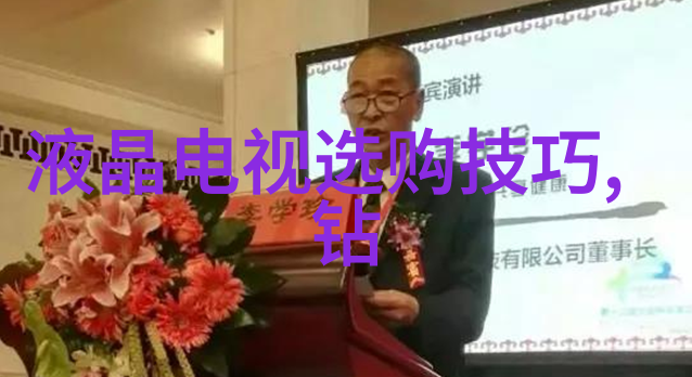 探索中华传统文化的深邃之美与时代价值的嬗变