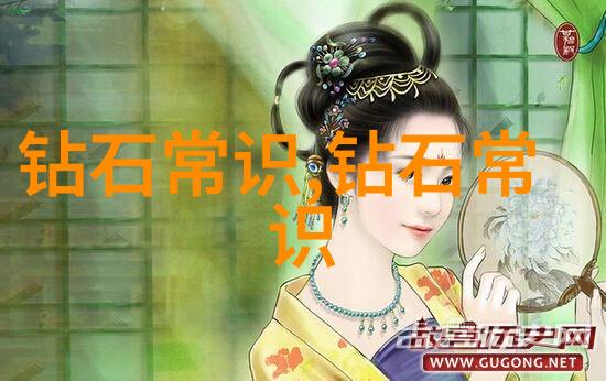 工厂之心机器与人的和谐交响