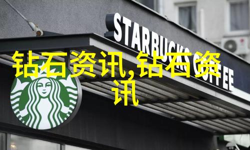 珍珠价格奢华与实用性之间的微妙平衡