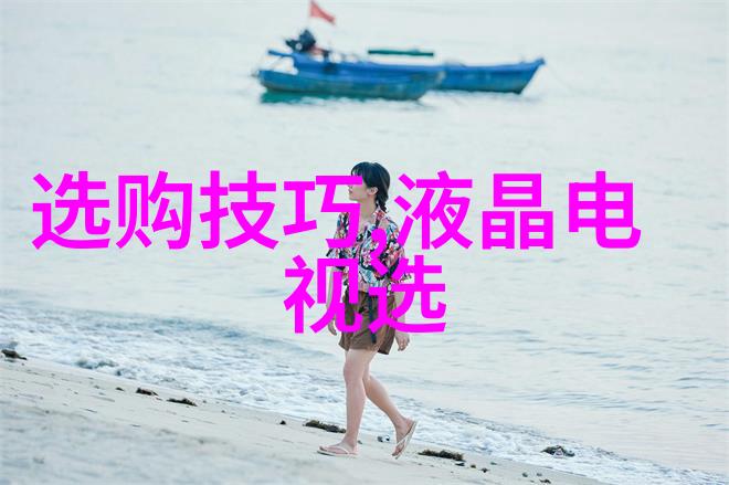 97青娱乐国内视频回望九七年的影像盛宴