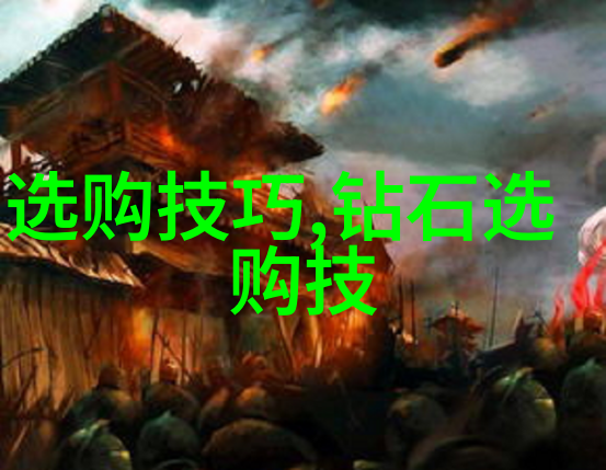 宝石的秘密生活它们如何在夜晚变身成为闪亮小偷