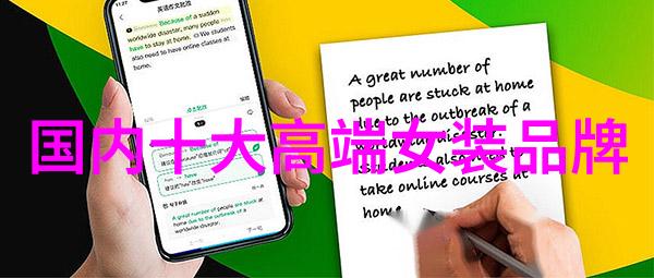 钻石资讯闪耀的宝石市场趋势与投资指南