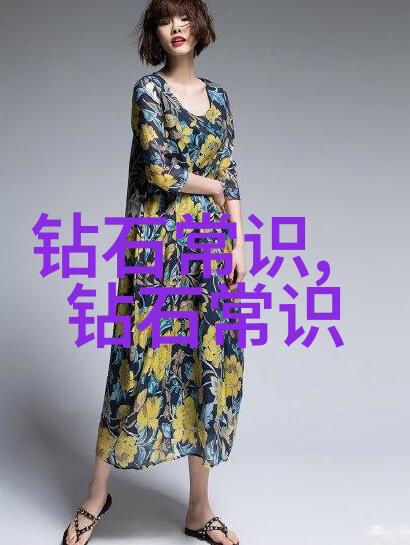 工艺问题深度解析精准定位生产过程中出现的问题