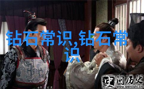 翡翠品种探究揭秘好翡翠的颜色纹理与光泽