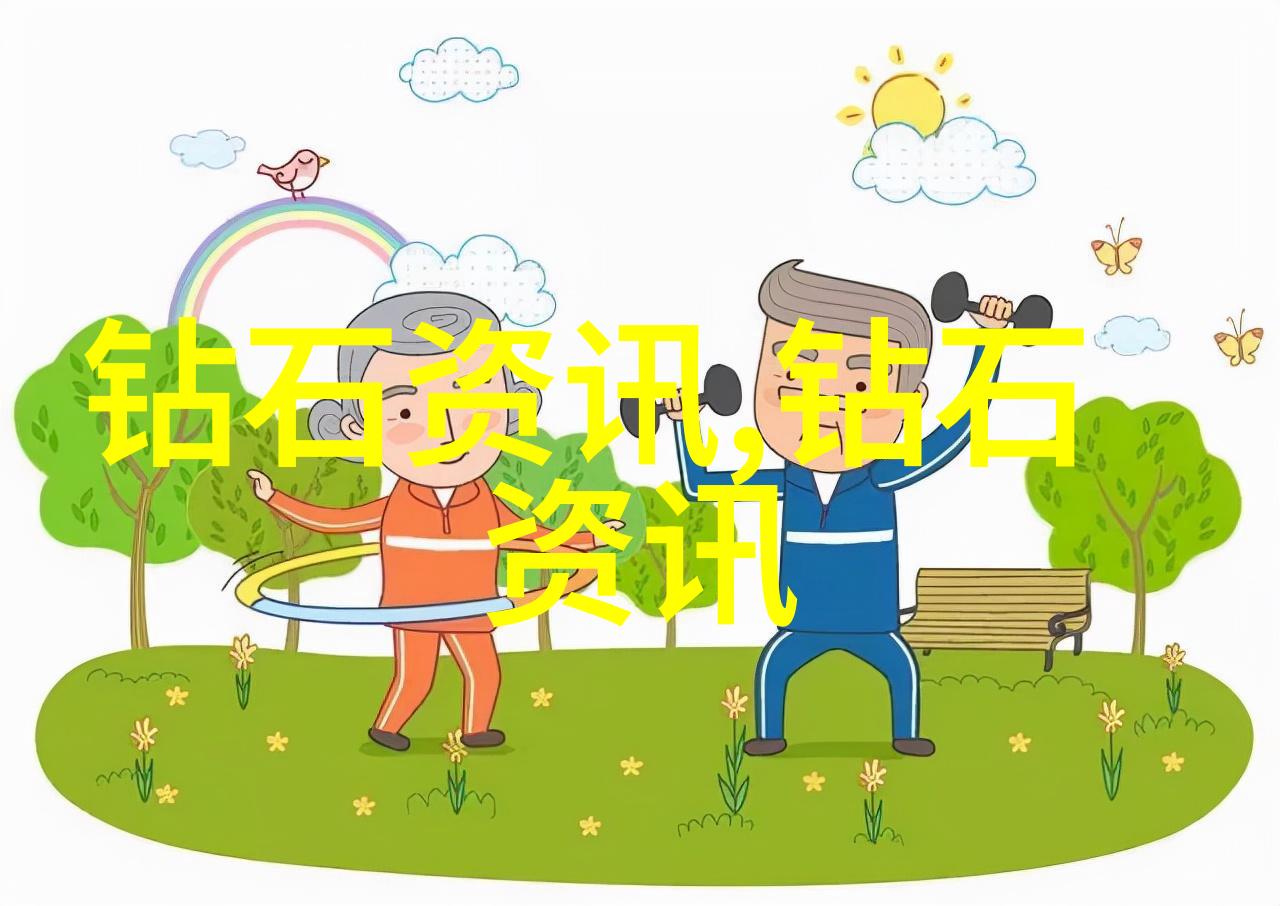 秘密之室中央礼品文物管理中心的未解谜团