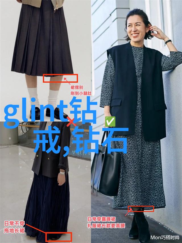2022年首饰设计大赛-光彩夺目的创意2022年首饰设计大赛获奖作品展