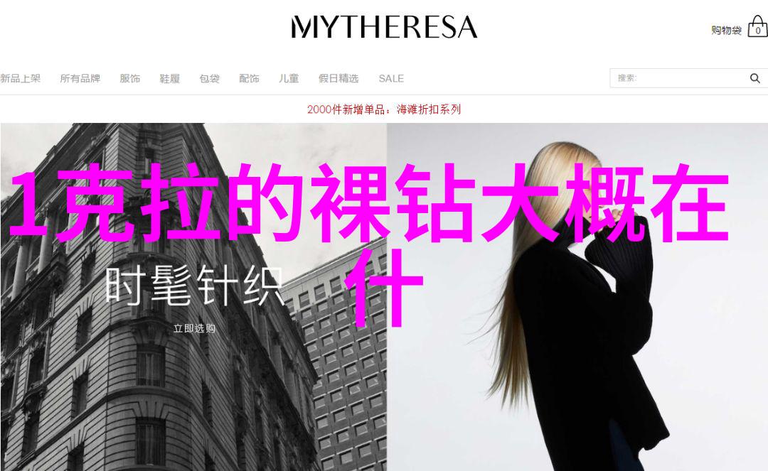 广东工业大学-探索创新引领广东工业大学的技术与文化融合之旅