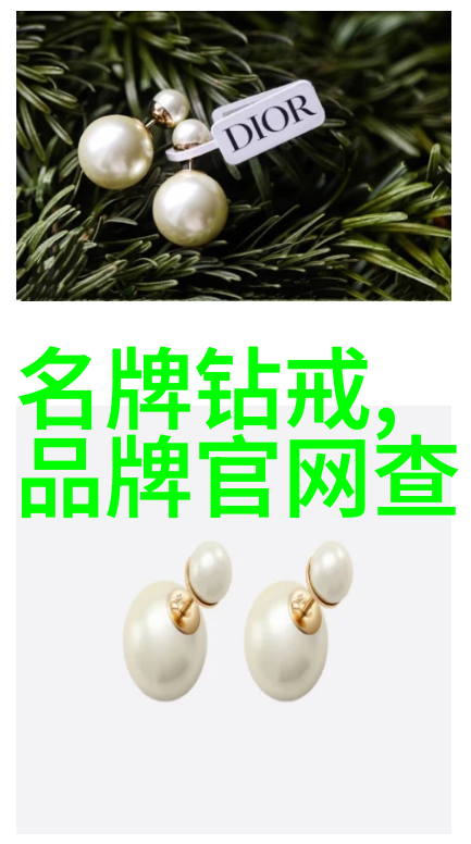 翡翠之谜揭秘世界十大顶级宝石的守护者