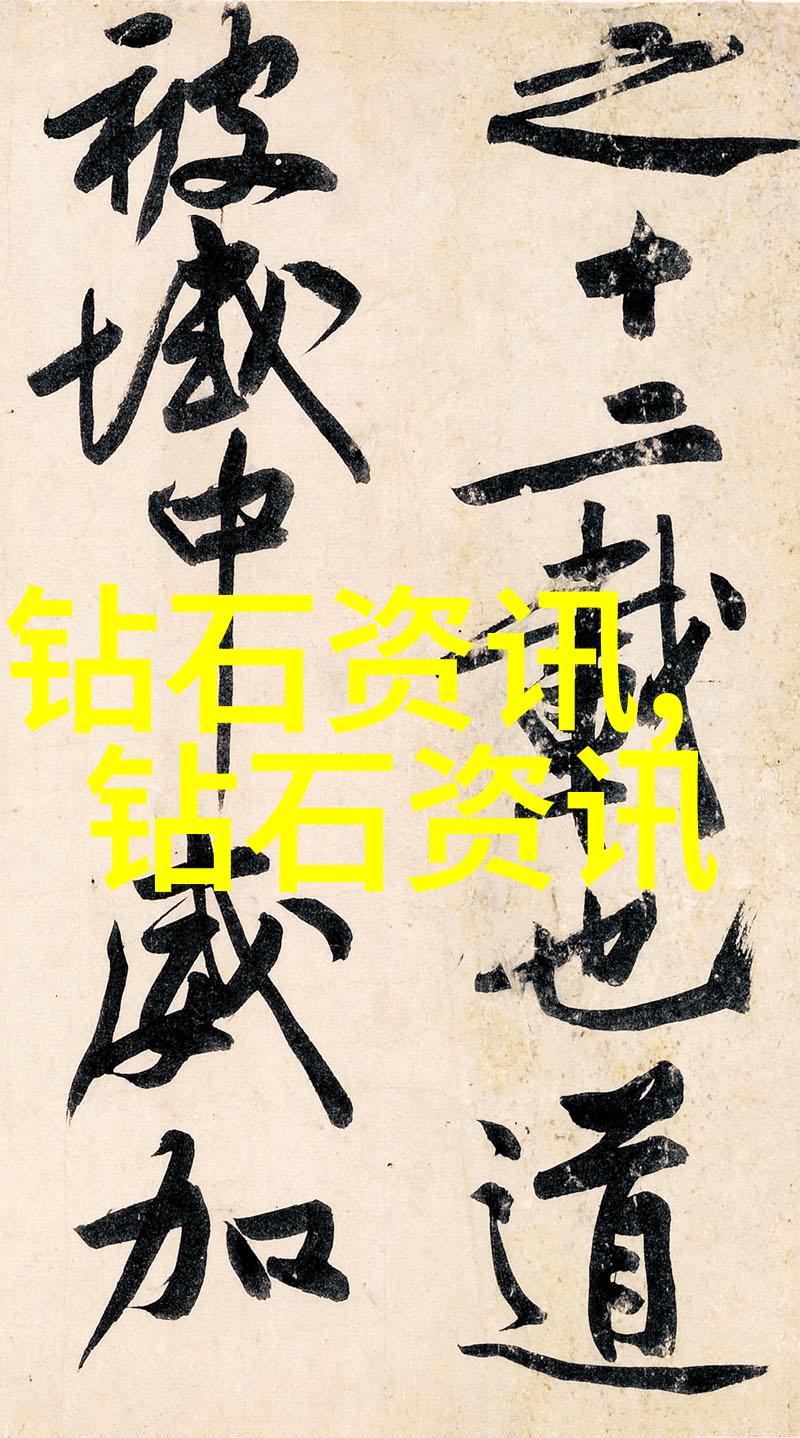 办公室工艺员创意工作空间中的设计与装饰专家