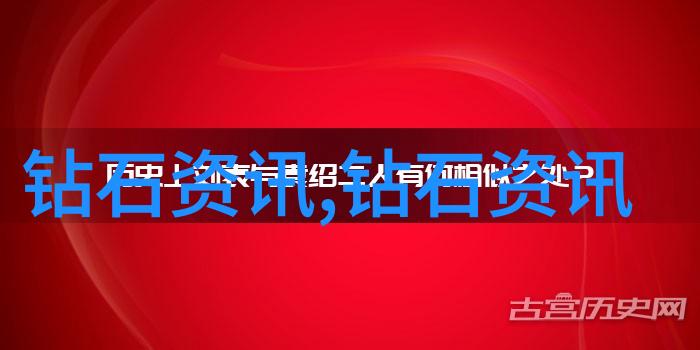 工艺美术品手工艺品艺术装饰品独特雕塑