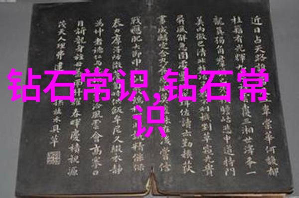 梦境探究睡前故事的文化与心理效应对现代女性情感共鸣的影响研究