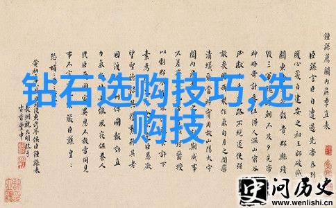 纵横中华探索中国传统文化的深邃之美
