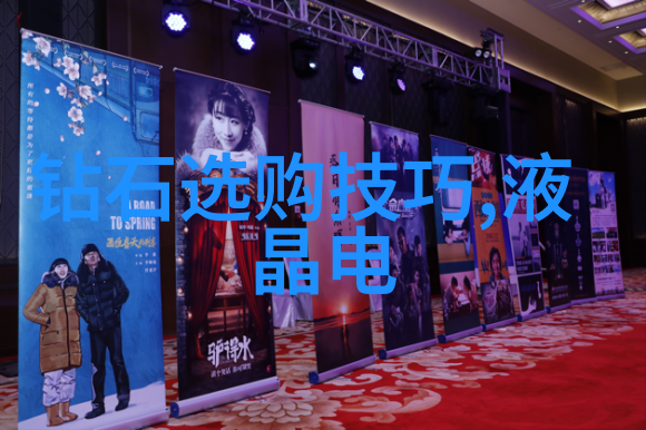 中国行业资讯网行业动态与市场趋势深度解析