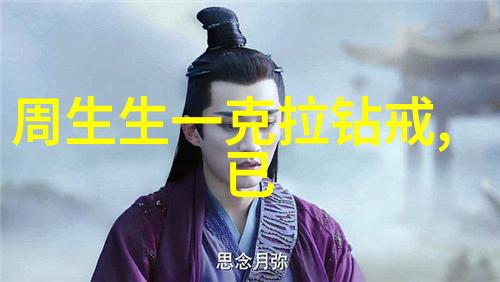 镜中幻影揭秘玩你H的艺术与魅力
