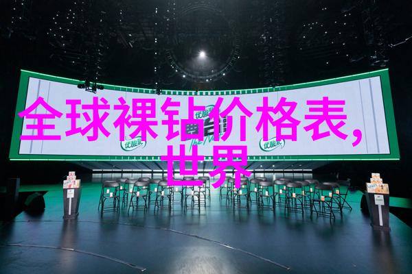 宝庆银楼的修缮工作如何保证其历史原貌不被改变