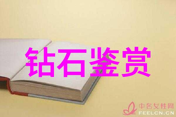 数据驱动生产线如何通过APP实现实时监控与分析