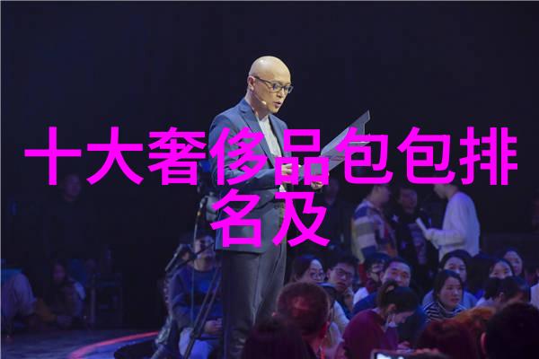技术的未来智能化与自动化的征程