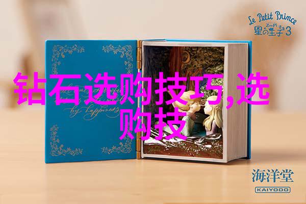 工商管理学什么我是怎么学会的工商管理学的实用技巧