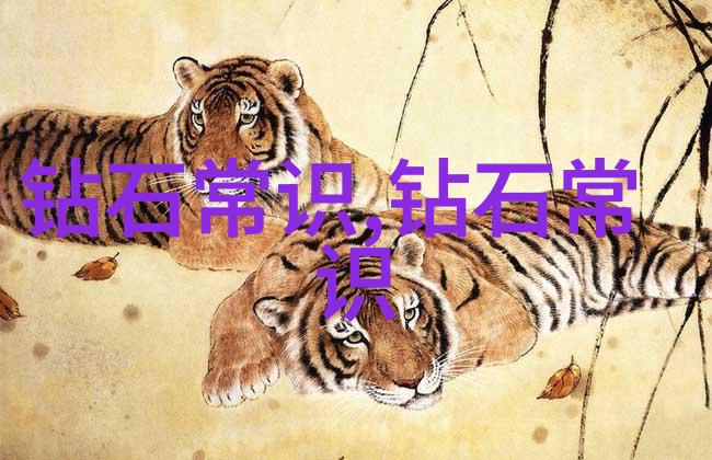 李雷的逆袭李雷从小贫困到成为成功企业家