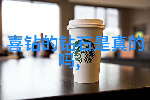 雷锋小故事清扫动物大厦的梦想夜晚