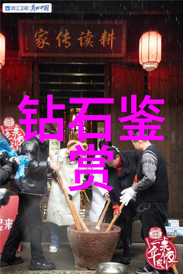 老扒抱着陈红走进卧室导演-幕后秘密老扒与陈红的卧室故事