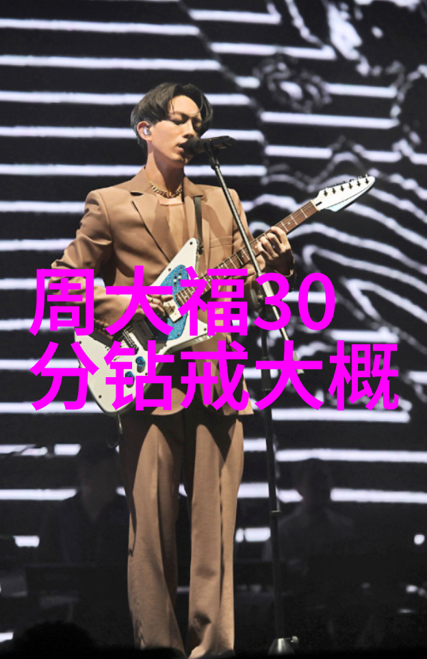 中西文化差异-东方哲学与西方科技两种文明的碰撞与融合