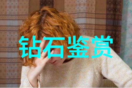 工艺工程师证书怎么考-从基础知识到实践技能工艺工程师证书考试指南