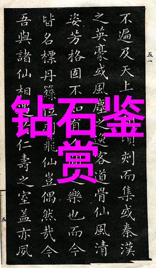 经典技法与现代设计融合一辈子不失业的手艺需要多大的调整