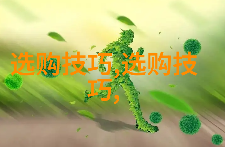 玉翡辨识手镯上的古典智慧