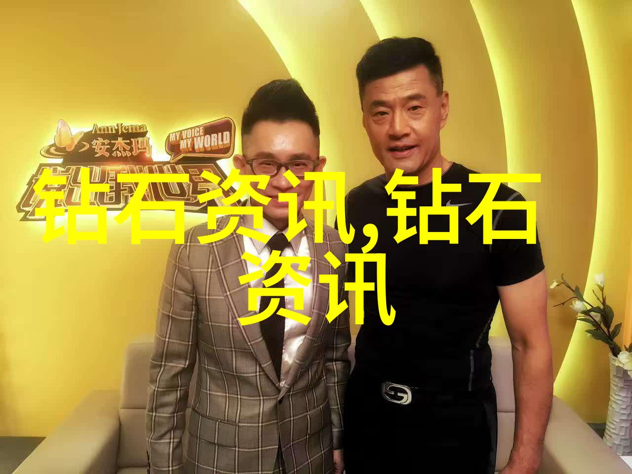 广东技术师范大学创新教育与技术研究的双重奏鸣