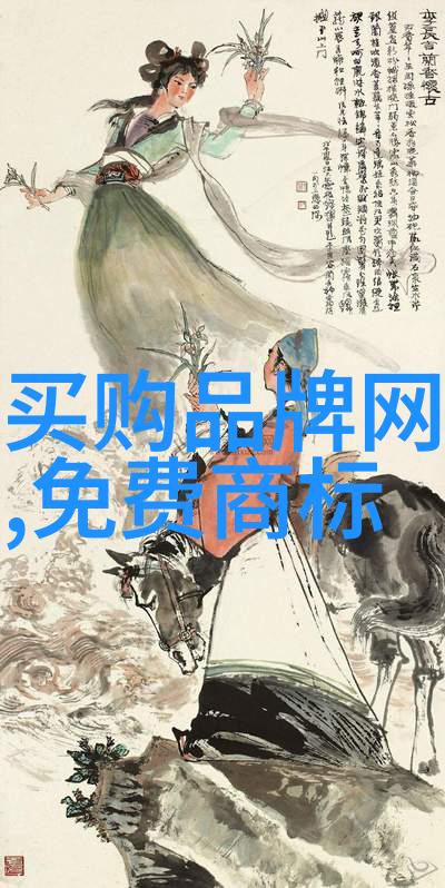 中国三大钻石产地金州安息尔斯佳木斯